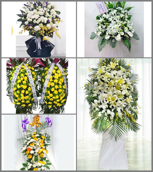 北京海淀区花园路街道1201社区白事花篮预定